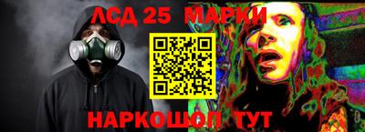 мефедрон мука Славянск-на-Кубани