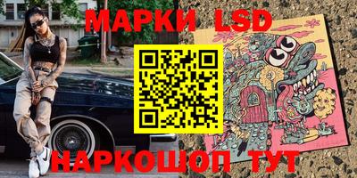 мефедрон мука Славянск-на-Кубани