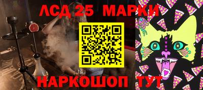 мефедрон мука Славянск-на-Кубани