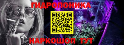 мефедрон мука Славянск-на-Кубани