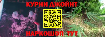 мефедрон мука Славянск-на-Кубани