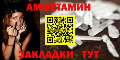 мефедрон мука Славянск-на-Кубани