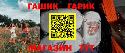 мефедрон мука Славянск-на-Кубани