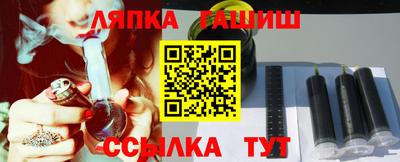 мефедрон мука Славянск-на-Кубани